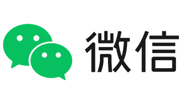 微信