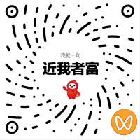 视频号